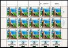 Israel Israel 1219 postfrisch als Kleinbogen MiNr. 1219 postfrisch als Kleinbogen -