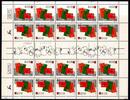 Israel Israel 1184 postfrisch als Markenheftchenbogen MiNr. 1184 postfrisch als Markenheftchenbogen -