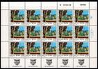 Israel Israel 1183 postfrisch als Kleinbogen MiNr. 1183 postfrisch als Kleinbogen -