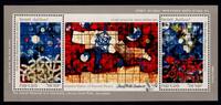 Israel Israel Block 41 postfrisch MiNr. Block 41 postfrisch -