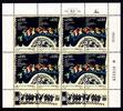 Israel Israel 1160-1161 postfrisch als ZD-Bogen MiNr. 1160-1161 postfrisch als ZD-Bogen -