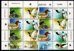 Israel Israel 1131-1134 postfrisch als ZD-Bogen, Enten MiNr. 1131-1134 postfrisch als ZD-Bogen, Enten -