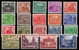   Berlin Berlin 42-60 postfrisch MiNr. 42-60 postfrisch 