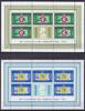 St. Lucia St. Lucia 407-410 postfrisch als Kleinbogensatz MiNr. 407-410 postfrisch als Kleinbogensatz -