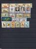 Falkland Falkland Jahrgang 1982 postfrisch MiNr. Jahrgang 1982 postfrisch -