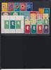 Surinam Surinam Jahrgang 1970 postfrisch MiNr. Jahrgang 1970 postfrisch -
