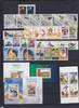 Surinam Surinam Jahrgang 1997 postfrisch ohne 1585-1586 MiNr. Jahrgang 1997 postfrisch ohne 1585-1586 -
