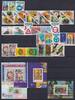 Surinam Surinam Jahrgang 2000 postfrisch ohne Block 80 + 1741-1746 MiNr. Jahrgang 2000 postfrisch ohne Block 80 + 1741-1746 -