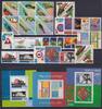 Surinam Surinam Jahrgang 2001 postfrisch ohne 1804 MiNr. Jahrgang 2001 postfrisch ohne 1804 -