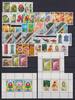 Surinam Surinam Jahrgang 1985 postfrisch MiNr. Jahrgang 1985 postfrisch -