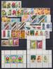 Surinam Surinam Jahrgang 1985 postfrisch ohne 1132-1133 MiNr. Jahrgang 1985 postfrisch ohne 1132-1133 -