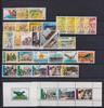 Surinam Surinam Jahrgang 1986 postfrisch MiNr. Jahrgang 1986 postfrisch -