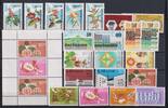 Surinam Surinam Jahrgang 1974 postfrisch MiNr. Jahrgang 1974 postfrisch -