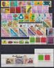 Surinam Surinam Jahrgang 1987 postfrisch MiNr. Jahrgang 1987 postfrisch -