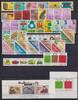 Surinam Surinam Jahrgang 1987 postfrisch ohne 1246-1247 MiNr. Jahrgang 1987 postfrisch ohne 1246-1247 -