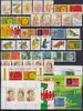 Surinam Surinam Jahrgang 1981 postfrisch MiNr. Jahrgang 1981 postfrisch -