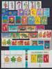 Surinam Surinam Jahrgang 1980 postfrisch MiNr. Jahrgang 1980 postfrisch -