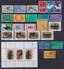 Surinam Surinam Jahrgang 1971 postfrisch MiNr. Jahrgang 1971 postfrisch -