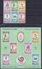 Oman Oman Block 4 + 321-326 postfrisch Olympiade 1988 Seoul MiNr. Block 4 + 321-326 postfrisch Olympiade 1988 Seoul -