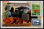 Bolivien Bolivien Block 138 postfrisch Eisenbahn MiNr. Block 138 postfrisch Eisenbahn -
