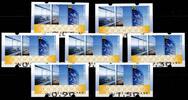 BRD Bund Automatenmarken BRD Bund Automatenmarken 7 VS6 postfrisch MiNr. 7 VS6 postfrisch -