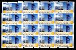 BRD Bund Automatenmarken BRD Bund Automatenmarken 7 postfrisch MiNr. 7 postfrisch -