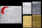 Fujeira Fujeira Block 110 A + 1091-1092 A+B postfrisch Olympiade München 1972 MiNr. Block 110 A + 1091-1092 A+B postfrisch Olympiade Mün -