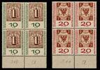 BRD Bund BRD Bund 310-311 a postfrisch 4er Block vom Unterrand MiNr. 310-311 a postfrisch 4er Block vom Unterrand -