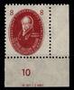 DDR DDR 264 DV postfrisch mit Druckvermerk, gefaltet MiNr. 264 DV postfrisch mit Druckvermerk, gefaltet -