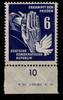DDR DDR 276 DV postfrisch mit Druckvermerk MiNr. 276 DV postfrisch mit Druckvermerk -