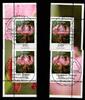 BRD Bund BRD Bund 3117 postfrisch alle 4 Ecken MiNr. 3117 postfrisch alle 4 Ecken -