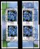 BRD Bund BRD Bund 2435 gestempelt alle 4 Ecken MiNr. 2435 gestempelt alle 4 Ecken -