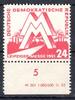 DDR DDR 282 DV postfrisch Druckvermerk MiNr. 282 DV postfrisch Druckvermerk -