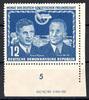 DDR DDR 297 DV postfrisch Druckvermerk MiNr. 297 DV postfrisch Druckvermerk -