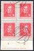 DDR DDR 309 DV gestempelt Druckvermerk, 4er Block MiNr. 309 DV gestempelt Druckvermerk, 4er Block -