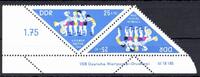 DDR DDR 1047 DV postfrisch Druckvermerk MiNr. 1047 DV postfrisch Druckvermerk -