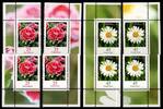 BRD Bund BRD Bund 2451+2694 postfrisch alle 4 Ecken MiNr. 2451+2694 postfrisch alle 4 Ecken -