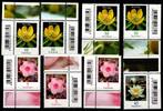 BRD Bund BRD Bund 3296,33003, 3314, postfrisch aus Ecke 1-4 MiNr. 3296,33003, 3314, postfrisch aus Ecke 1-4 -