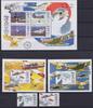 Ghana Ghana Block 367-368 + 2875-2880 postfrisch Royal Airforce MiNr. Block 367-368 + 2875-2880 postfrisch Royal Airforce -
