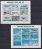 Ghana Ghana 2733-2750 postfrisch Flugzeuge MiNr. 2733-2750 postfrisch Flugzeuge -