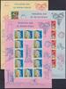 Ghana Ghana 310-312 A postfrisch als Kleinbögen, Raumfahrt MiNr. 310-312 A postfrisch als Kleinbögen, Raumfahrt -
