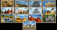 Ghana Ghana 2133-2145 postfrisch Burgen und Schlösser MiNr. 2133-2145 postfrisch Burgen und Schlösser -