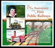 Ghana Ghana 3146-3148 postfrisch Eisenbahn MiNr. 3146-3148 postfrisch Eisenbahn -