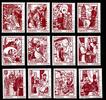 Ghana Ghana 3179-3190 postfrisch MiNr. 3179-3190 postfrisch -