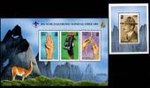 Ghana Ghana Block 366 + 2871-2837 postfrisch Pfadfinder MiNr. Block 366 + 2871-2837 postfrisch Pfadfinder -