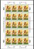 Finnland Finnland 1228 postfrisch Kleinbogen / Sport MiNr. 1228 postfrisch Kleinbogen / Sport -