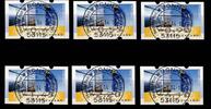 BRD Bund Automatenmarken BRD Bund Automatenmarken 7 TS2 gestempelt MiNr. 7 TS2 gestempelt -