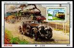 Bolivien Bolivien Block 172 postfrisch Auto MiNr. Block 172 postfrisch Auto -
