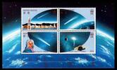 Hongkong Hongkong Block 6 postfrisch Raumfahrt MiNr. Block 6 postfrisch Raumfahrt -