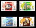Hongkong Hongkong 487-490 postfrisch Briefmarkenausstellung MiNr. 487-490 postfrisch Briefmarkenausstellung -